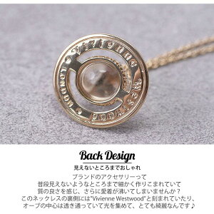 楽天市場 ヴィヴィアン ネックレス オーブ ヴィヴィアン ウエストウッド Vivienne Westwood ソラーダ スモールsorada Orb レディース メンズ 女性 男性 w ビビアン おしゃれ ブランド 小さい 華奢 シルバー Vvne Vvacc 成人式 新社会人 プレゼント ギフト