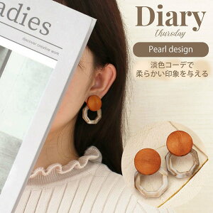 sAX ANZT[ fB[X  NX}X v[g 킢 l  Ԃ Ԃ 傫 uE  ؐ i` Vv t@bV WF x[W Ebh }[