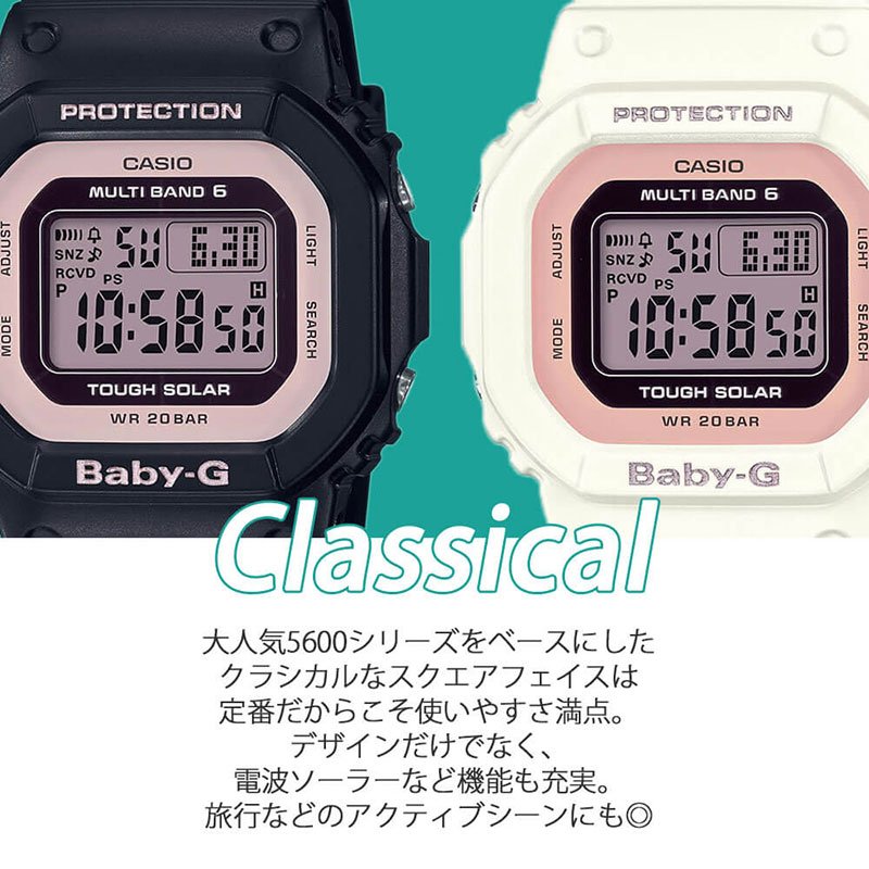 楽天市場】【電池交換・時刻調整不要】BABY-G 腕時計 ベビージー 時計 