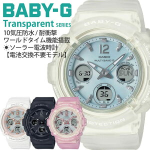 wj ɂ BABY-G BABYG xr[W[ rv v uh fB[X AifW AiO  킢 dg \[[ \[[dg dg\[[ h  q ̎q w 