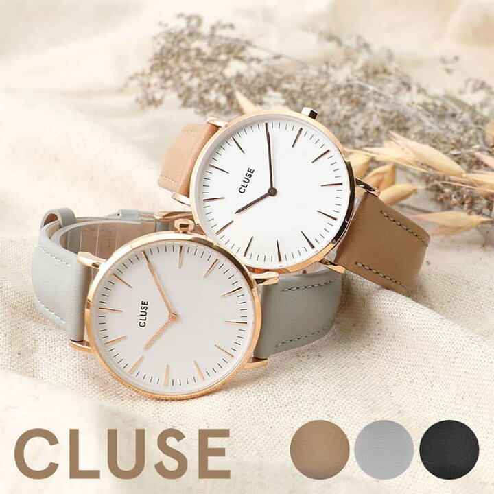 Tshop R10s Jp Capsule Cabinet Select Watch008 Sele