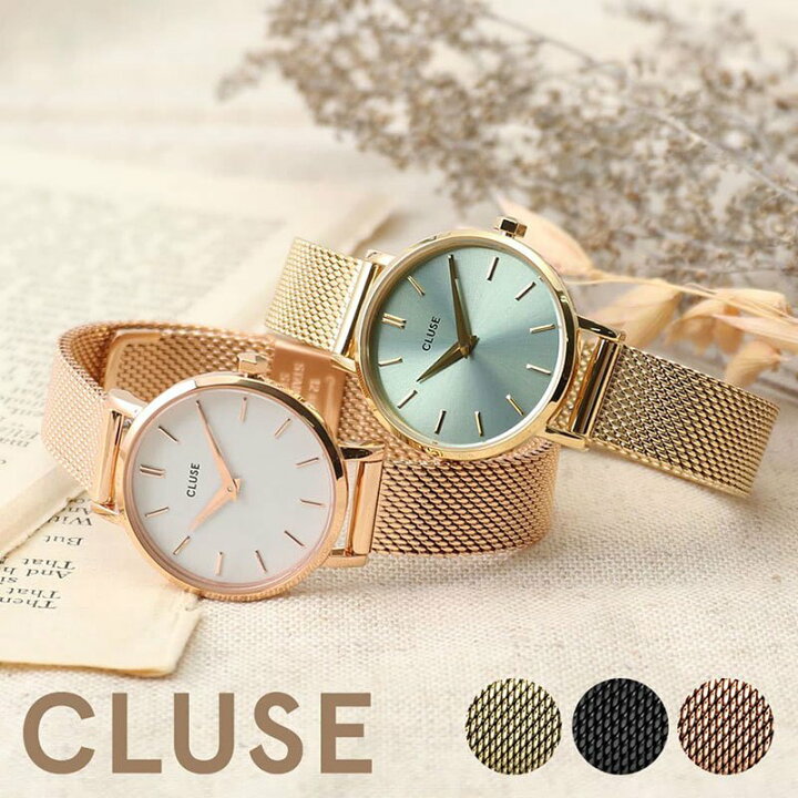 楽天市場 大人可愛い腕時計 Cluse 腕時計 クルース 時計 ボーホーシック Boho Chic レディース 女性 人気 ブランド 小ぶり 小さめ ローズゴールド かわいい シンプル おしゃれ メタル ベルト 金属 ベルト 仕事 用 学生 大学生 彼女 お母さん 記念日 プレゼント ギフト