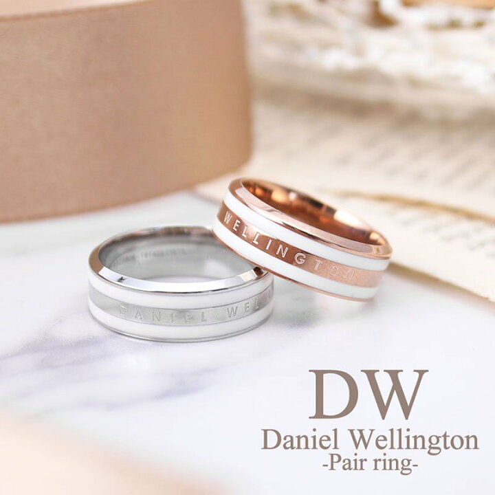 楽天市場 半年記念日に Danielwellington 指輪 ダニエルウェリントン クラシック リング ペアリング 人気 ブランド 上品 シンプル ピンク シルバー おしゃれ おそろい 彼女 彼氏 夫婦 学生 カップル 誕生日 3ヶ月 1年 記念日 プレゼント ギフト 22 ブランド