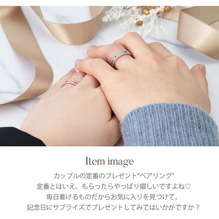 楽天市場 3ヶ月記念日に Danielwellington 指輪 ダニエルウェリントン ペアリング リング ペアリング 人気 ブランドシンプル ピンク グレー おしゃれ おそろい 彼女 彼氏 おそろい 夫婦 学生 カップル 誕生日 3ヶ月 1年 記念日 プレゼント ギフト 22 ブランド 楽天市場 3ヶ月記念日に Danielwellington 指輪 ダニエルウェリントン ペアリング リング ペアリング 人気 ブランドシンプル ピンク グレー おしゃれ おそろい 彼女 彼氏 おそろい 夫婦 学生 カップル 誕生日 3ヶ月 1年 記念日 プレゼント ギフト 22 ブランド