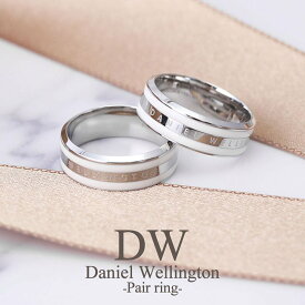 【10%OFF 1445円引】 ダニエルウェリントン リング 指輪 ダニエル クリスマス プレゼント ウェリントン Daniel Wellington レディース メンズ 女性 男性 女子 男子 ペア ペアリング アクセサリー ジュエリー ホワイト 夫婦 カップル 誕生日 記念日 彼女 彼氏 妻 嫁 夫