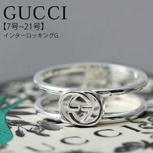 グッチ 指輪 ペアリングの人気商品 通販 価格比較 価格 Com