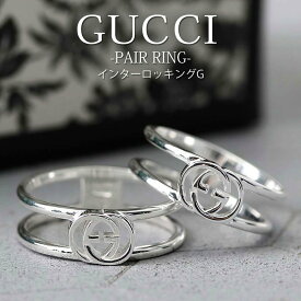 楽天市場 Gucci ペアアクセサリー ジュエリー アクセサリー の通販