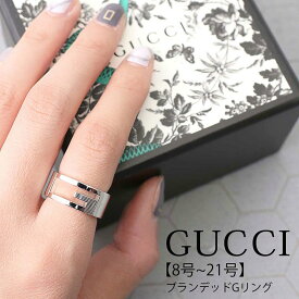 恋人へのプレゼント GUCCI ジュエリー グッチ リング 指輪 ブランデッド Gリング Branded レディース メンズ 人気 ブランド シンプル ペアリング 彼氏 彼女 おしゃれ シルバー カップル 男性 女性 恋人 記念日 結婚 誕生日 夫婦 プレゼント ギフト 2024 新生活 入学