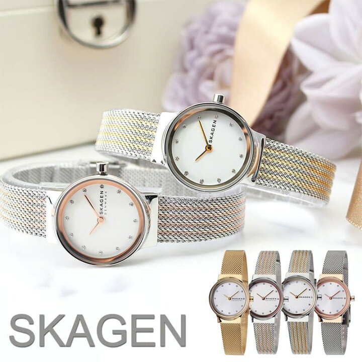 楽天市場 プレゼント おすすめ スカーゲン 腕時計 Skagen 時計 フレヤ Freja レディース 女性 人気 ブランド 小さめ 華奢 小さい アクセサリー かわいい おしゃれ シンプル 大人可愛い 大学生 彼女 就職 祝い 記念日 誕生日 ギフト 22 ブランドアクセと腕時計の