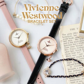 楽天市場 ウエスト ベルト 細い レディース 腕時計 の通販