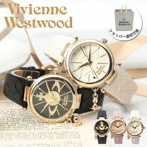 楽天市場】vivienne westwood 時計 自動巻きの通販