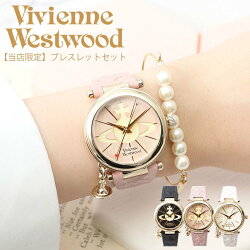 Pulsera con charm Vivienne Monogram - Mujer - Bisutería