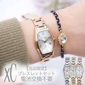 XZbg drsv V`Y rv CITIZEN v NXV[ XC \[[ GRhCu \[[EHb` gm[ ^ M^  ؚ Ԃ Vv uh fB[X uX