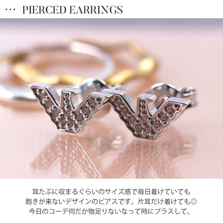 楽天市場 当店限定セット アルマーニ アクセサリー セット Emporio Armani ネックレス エンポリオアルマーニ ブレスレット ピアス ペンダント シルバー シンプル 人気 ブランド おしゃれ メンズ 男性 彼氏 お父さん サプライズ 記念日 誕生日 プレゼント ギフト 楽天市場 当店限定セット アルマーニ アクセサリー セット Emporio Armani ネックレス エンポリオアルマーニ ブレスレット ピアス ペンダント シルバー シンプル 人気 ブランド おしゃれ メンズ 男性 彼氏 お父さん サプライズ 記念日 誕生日 プレゼント ギフト