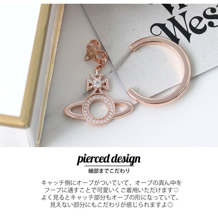 楽天市場】Vivienne Westwood ジュエリー ヴィヴィアン 新社会人 入学 