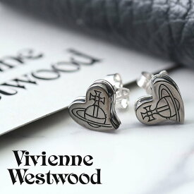 Vivienne Westwood ジュエリー ヴィヴィアン ホワイトデー プレゼント ウエストウッド ピアス フリーダ FRIDA レディース 62010202S ビビアン ウェストウッド ハート 女性 彼女 可愛い 小さめ 華奢 シンプル 誕生日 結婚 記念日 ギフト VVPI vvacc