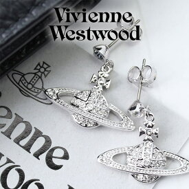 Vivienne Westwood ジュエリー ヴィヴィアン ホワイトデー プレゼント ウエストウッド ピアス MINI BR DROP レディース 62020025W ビビアン ウェストウッド オーブ 女性 彼女 可愛い 揺れる シンプル 社会人 誕生日 結婚 記念日 ギフト VVPI vvacc