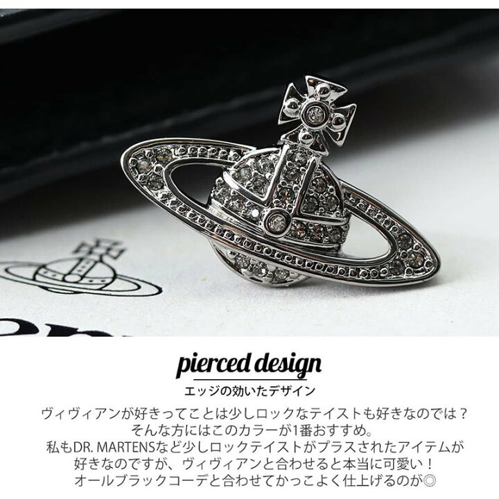 楽天市場】Vivienne Westwood ジュエリー ヴィヴィアン ウエストウッド 