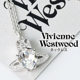 楽天市場 Vivienne Westwood 福袋の通販