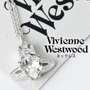 ヴィヴィアン ネックレス ハートの人気商品 通販 価格比較 価格 Com
