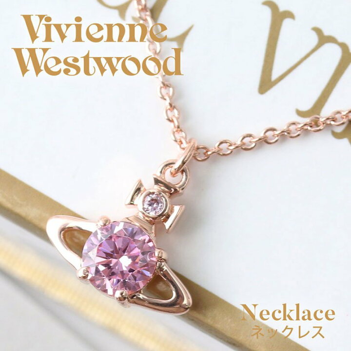 楽天市場】Vivienne Westwood ジュエリー ヴィヴィアン 新社会人 入学 