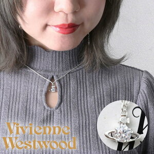 ヴィヴィアン ネックレス 可愛いの人気商品 通販 価格比較 価格 Com