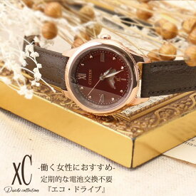【腕時計】40代の女性に贈るレディースウォッチ！センスのいい時計ってどんなもの？