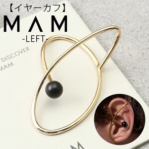 y  pz 18 AM[Ȃ MAM NX}X v[g C[Jt } CJt fB[X  WG[ ANZT[ MAM367 S[h h  Ԃ  ޏ 