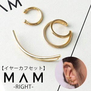  DG3_Zbg Ep MAM NX}X v[g C[Jt } WG[ ANZT[ MAM384 fB[X  SOLID S[h 18 h AM[ TXeBiu d˕t