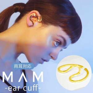 ghACe  uh Ή NX}X v[g MAM C[Jt } CJt WG[ ANZT[ MAM916 SOLID Xl[N S[h 18 AM[ TXeiu 