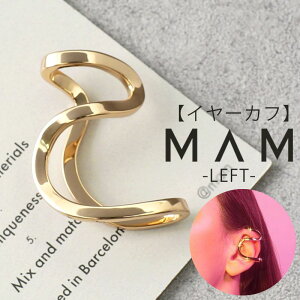 yɂȎ p MAM C[Jt } CJt WG[ ANZT[ MAM918 SOLID S[h 18 AM[ fB[X  TXeiu Ԃ   킢