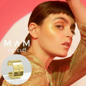 大人のお洒落 両耳対応 MAM イヤーカフ クリスマス プレゼント マム イヤカフ ジュエリー アクセサリー MAM928 レディース 女性 AVA ラウンド ゴールド 18金 低刺激 金属アレルギー サスティナブ