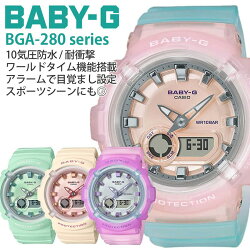 楽天市場】電池交換不要 人気 腕時計 BABY-G ソーラー 電波時計 防水  