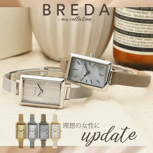 gh uh BREDA rv u_ v G@ EVA fB[X  Vv 킢 AeB[N g  Ԃ ؚ ׃xg XNGA lp  J[ v  xg 