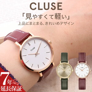 �y��l���q �� ���ł��� �E�H�b�`�z�N���[�X �r���v CLUSE ���v �{�[�z�[�`�b�N �v�` Boho ���f�B�[�X ���� �u�����h ������ ���Ԃ� �ؚ� �v�x���g ���g�� ���킢�� ������� ��l���� �V���v