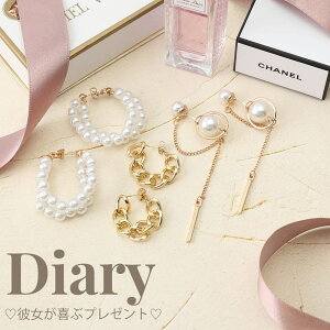 sAX ANZT[ WG[ p[ NX}X v[g p[sAX fB[X  Vv  ؚ l Vo[ S[h h  EGfBO uC_ hX 