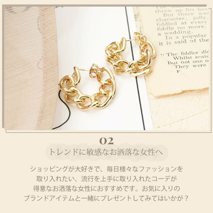 楽天市場 お洒落な彼女へのプレゼント Diary アクセサリー ピアス ジュエリー レディース 女性 彼女 妻 かわいい おしゃれ シンプル 韓国 流行 トレンド 人気 1年 半年 3年 記念日 結婚記念日 お祝い 誕生日 バースデー プレゼント ギフト ラッピング ギフトボックス