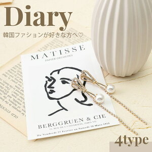 sAX ANZT[ WG[ p[ NX}X v[g fB[X  uh Vv 킢  ؚ l  Vo[ h  EGfBO uC_ 