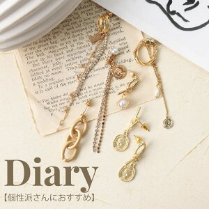 ANZT[ sAX C[Jt h NX}X v[g h^Cv WG[ fB[X  Ԃ ꂢ ؚ AVg[   킢 Ԃ fUC 