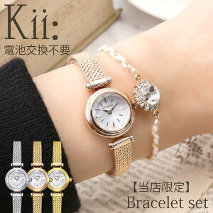 XZbg drsv V`Y rv CITIZEN v kii L[ fB[X  uh \[[ \[[v GRhCu  ؚ Ԃ  킢 Vv ׃xg 