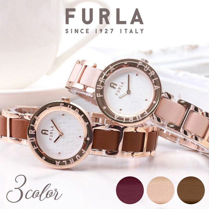 楽天市場】フルラ 腕時計 FURLA 時計 エッセンシャル ESSENTIAL 