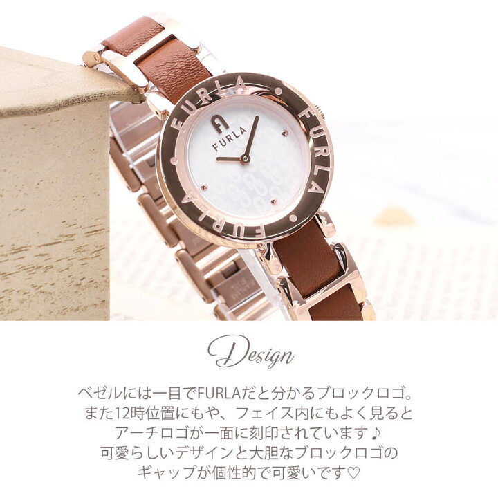楽天市場】フルラ 腕時計 FURLA 時計 エッセンシャル ESSENTIAL 