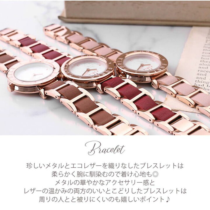 楽天市場】フルラ 腕時計 FURLA 時計 エッセンシャル ESSENTIAL