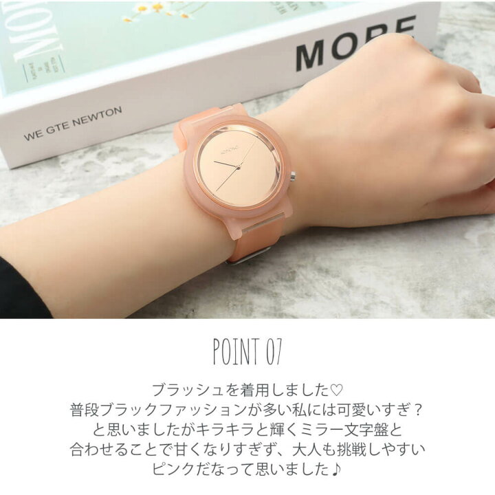 楽天市場 お洒落なミラーフェイス Komono 腕時計 コモノ 時計 モノ オービット Mono Orbit レディース 人気 ブランド かわいい おしゃれ おすすめ ストリート シンプル カラフル 学校 学生 大学生 高校生 メンズ ペアウォッチ おそろい 色違い 彼氏 男性 彼女 楽天市場 お洒落なミラーフェイス Komono 腕時計 コモノ 時計 モノ オービット Mono Orbit レディース 人気 ブランド かわいい おしゃれ おすすめ ストリート シンプル カラフル 学校 学生 大学生 高校生 メンズ ペアウォッチ おそろい 色違い 彼氏 男性 彼女