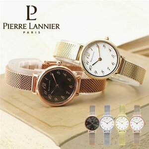 sG[jG rv m@ Pierre Lannier NOVA v fB[X  uh tX p IV l 킢 Vv ؚ Ԃ  ׃xg  ₷ ꂳ  