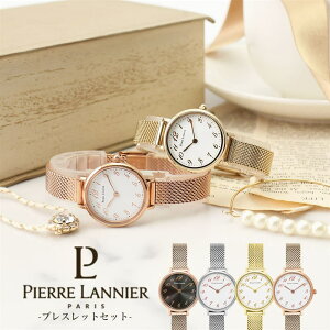 XZbg sG[jG rv m@ Pierre Lannier NOVA v fB[X  uh tX IV l 킢 Vv ؚ Ԃ   ₷ ޏ LO a