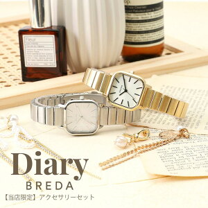 BREDA rv u_ v sAX ANZT[ WG[ p[ ؚ  fB[X   Zbg Vv l 킢 uh XNGA lp   a  V