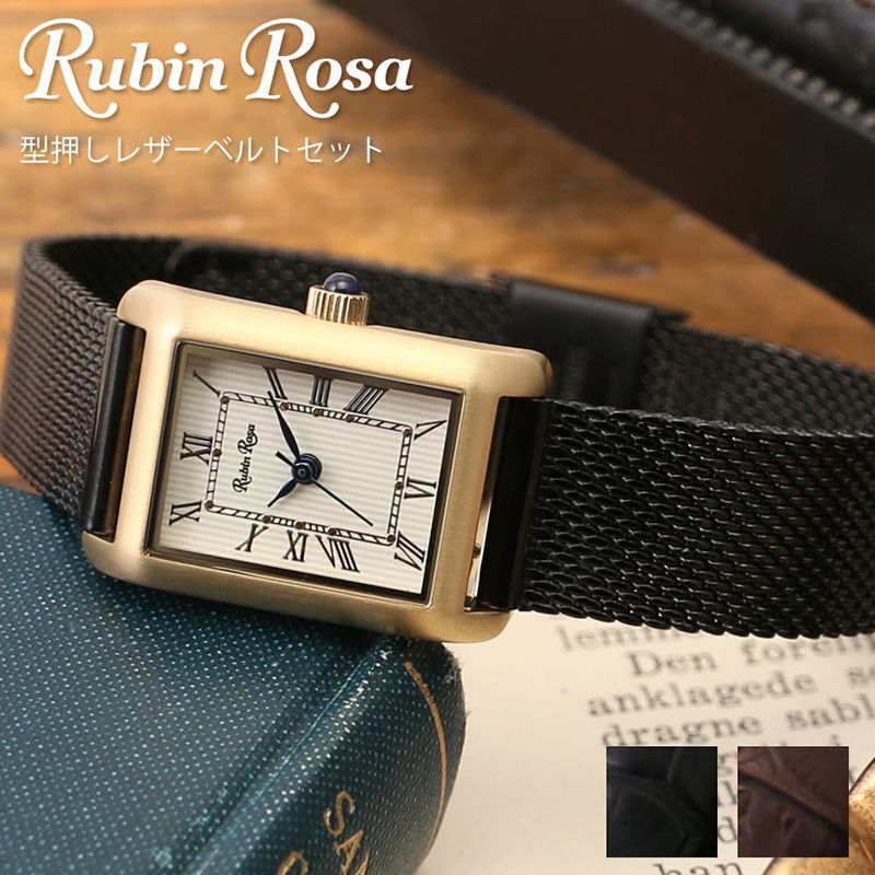 新しい到着 ルビンローザ 腕時計 R309SBE レディース ベージュ 腕時計 - www.thaboafrica.com