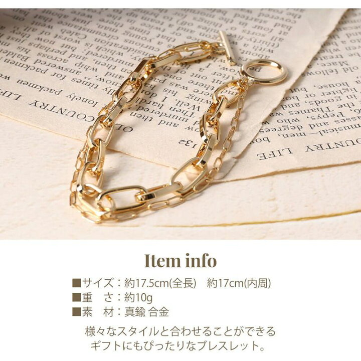 楽天市場】ブレスレット アクセサリー ジュエリー チェーン チェーン  