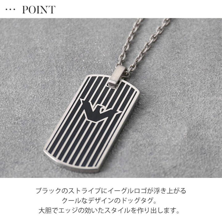 楽天市場】【最大5,000円引き】【27％OFF】ブランドBOX付き エンポリオ 